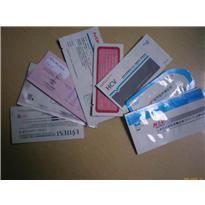 专业生产销售医药测试纸包装袋-中国包装网