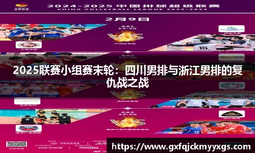永盈会官方网站