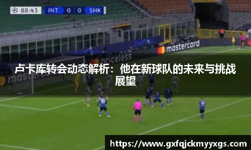 永盈会官网