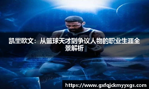 永盈会官方网站