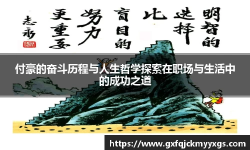 永盈会官方app