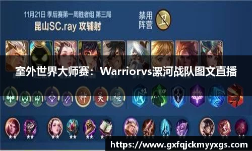 永盈会官方app