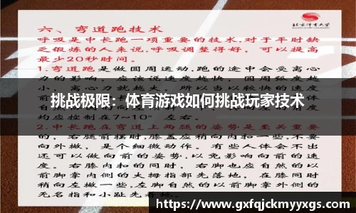 永盈会官方网站