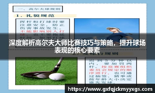 永盈会官方网站