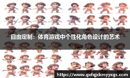 永盈会官网
