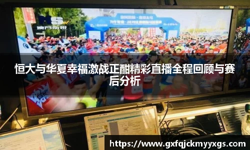 球盟会官网