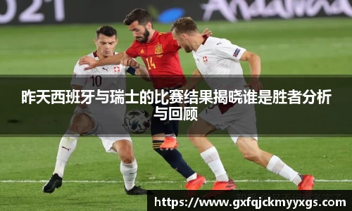 球盟会平台