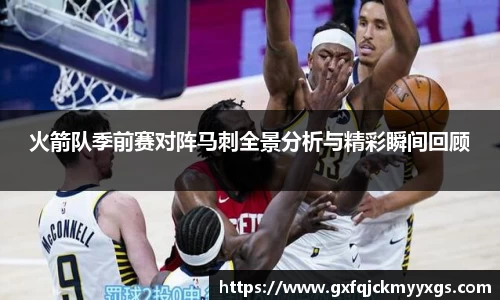 球盟会官网
