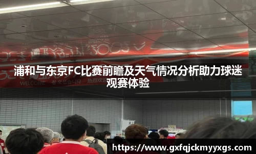 球盟会官网