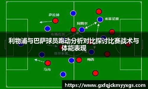 球盟会平台
